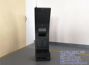 星级服务评价器厂家供应 计算机软硬件及辅助设备批发指南